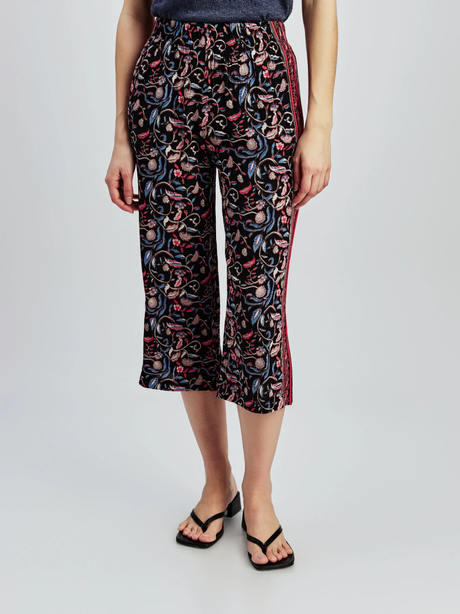 Pantalon Décontracté - Image 2