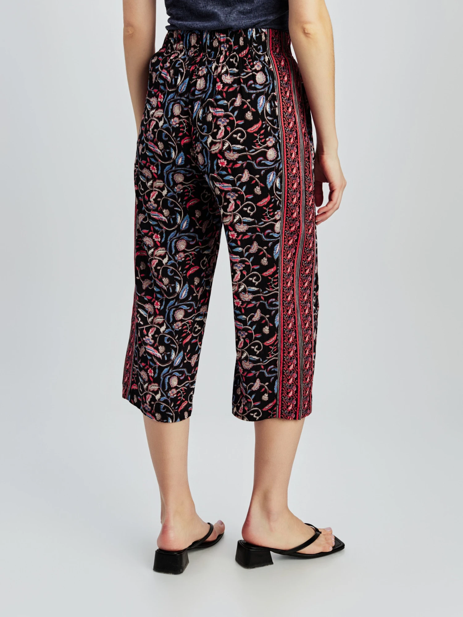 Pantalon Décontracté - Image 3